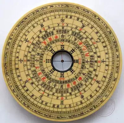 Xiuning Wanan pure hand-made wooden feng shui compass Compass 6-inch three yuan plate Jiang Gong plate emblem plate