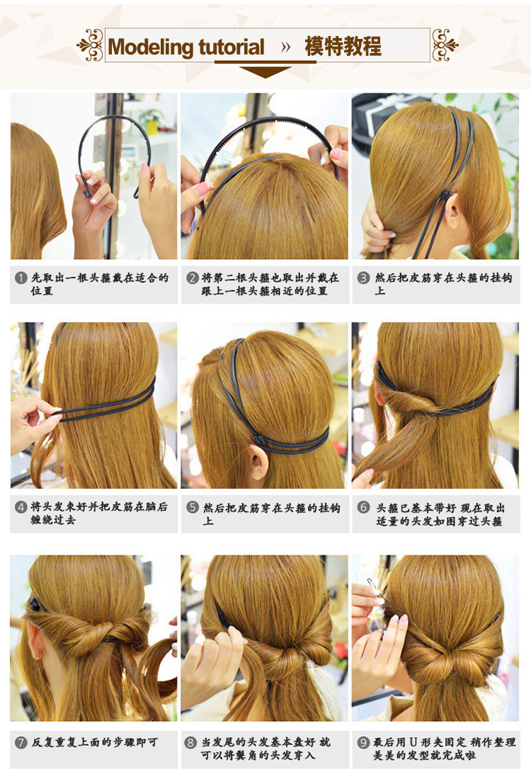 Accessoire cheveux en autre - Ref 1198737 Image 26