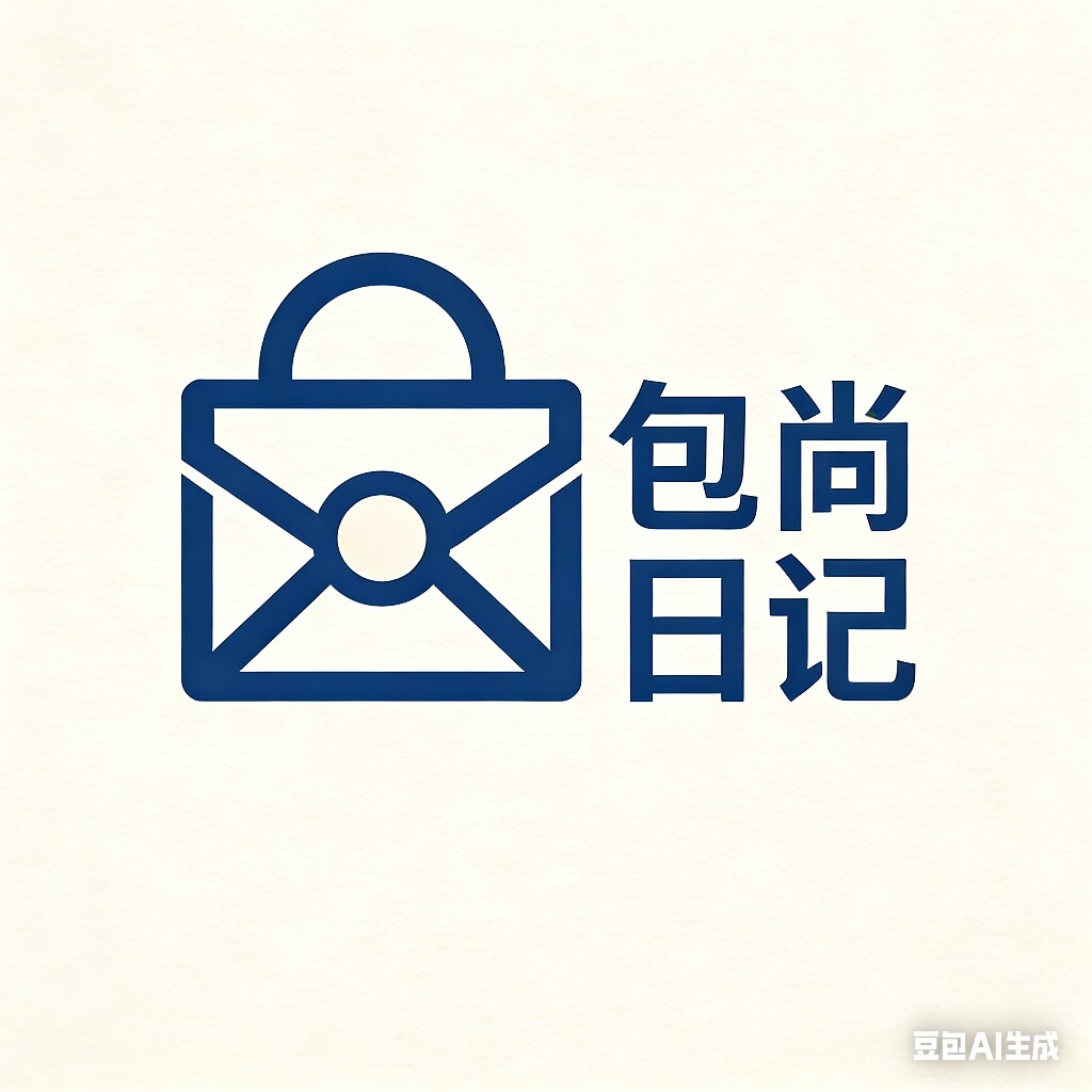 包尚日记