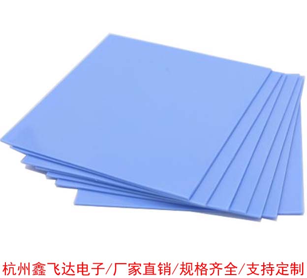 Thermally conductive silicone gasket flexible viscous heat dissipation notebook computer CPU chip graphics card light source insulation heat transfer sheet
