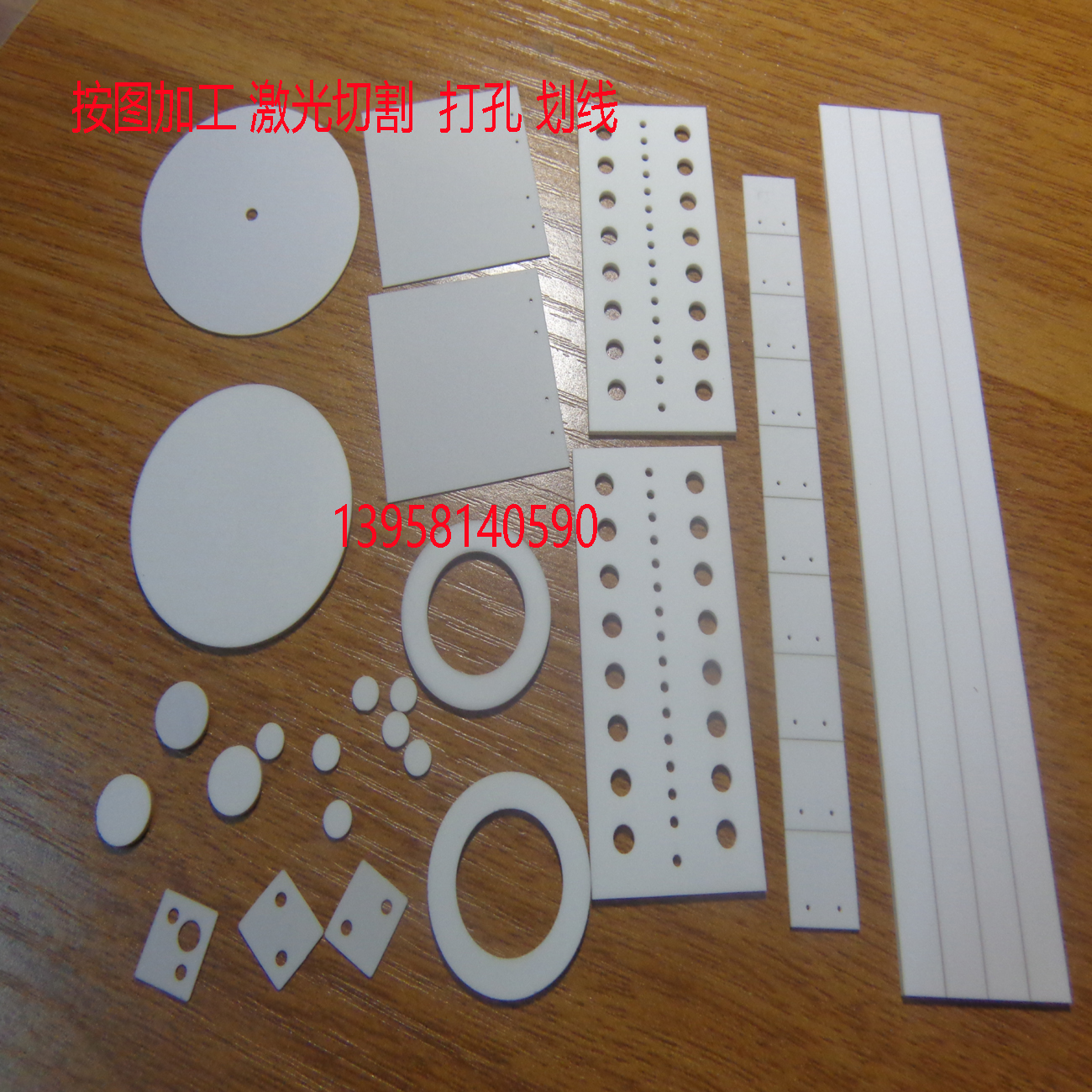 Strip ceramic sheet printing machine ceramic strips 15 * 200 * 1mm alumina ceramic substrate ceramic substrate processing