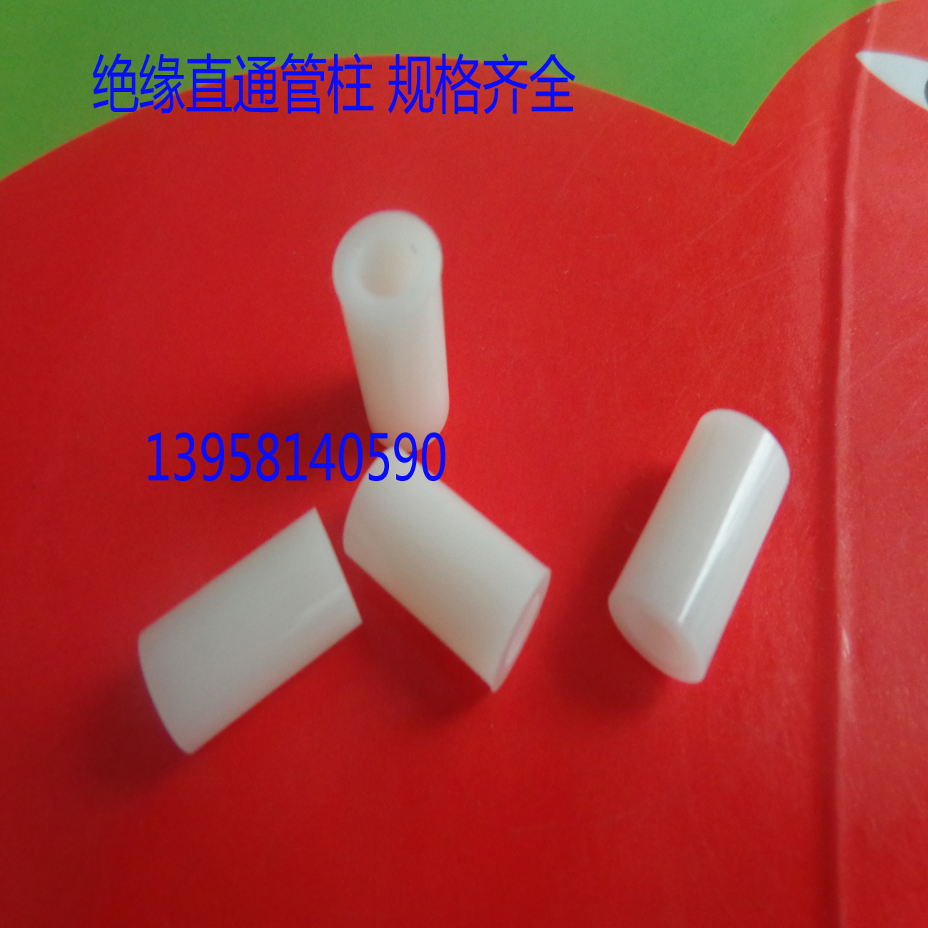 Insulation straight column spacer column nylon isolation column inner diameter 4mm outer diameter 7mm height 20mm-18mm 15mm