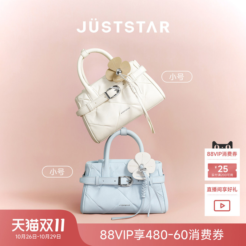 Xu Lu's Same Style Oushina Floral Kelly Bag 2026 Super Popular Exquisite Bag for Women, Shoulder Crossbody Ladies' Handbag Xu Lu's Same Style Oushina Floral Kelly Bag 2026 Super Popular Exquisite Bag for Women, Shoulder Crossbody Ladies' Handbag