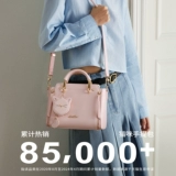 Сумка через плечо, портативная сумка для телефона, премиум класс, подарок на день рождения