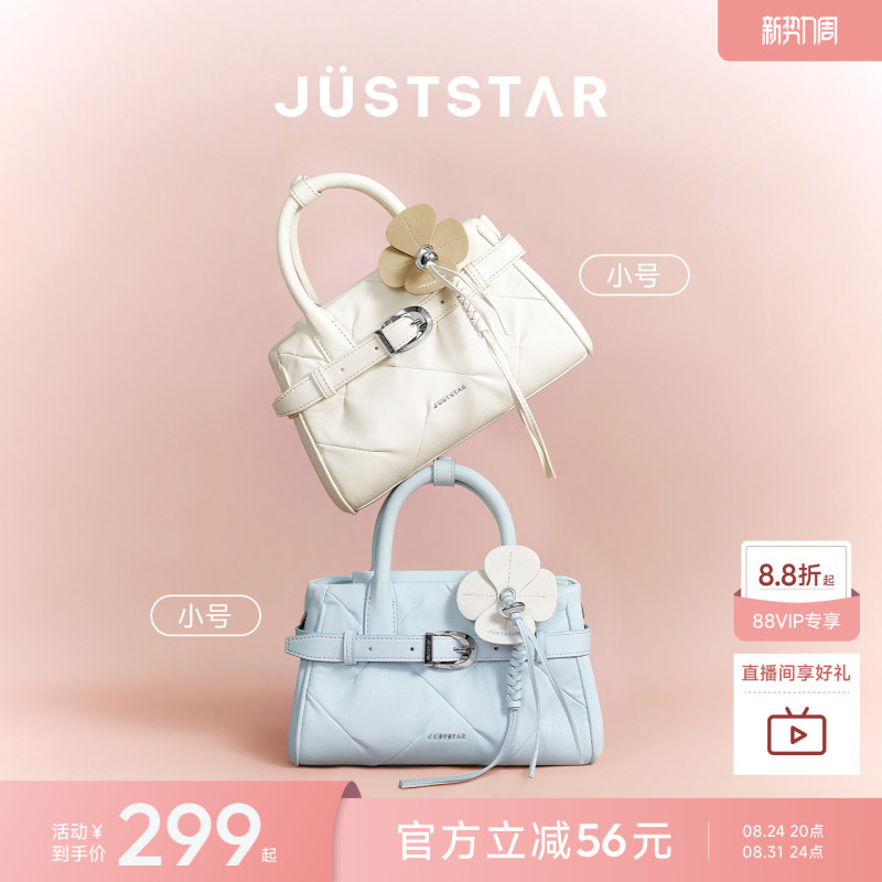 Xu Lu's Same Style Oushina Floral Kelly Bag 2026 Super Popular Exquisite Bag for Women, Shoulder Crossbody Ladies' Handbag Xu Lu's Same Style Oushina Floral Kelly Bag 2026 Super Popular Exquisite Bag for Women, Shoulder Crossbody Ladies' Handbag