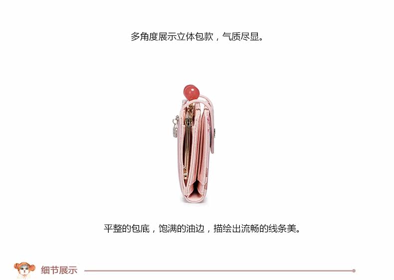 Sac pour homme - Ref 49725 Image 25