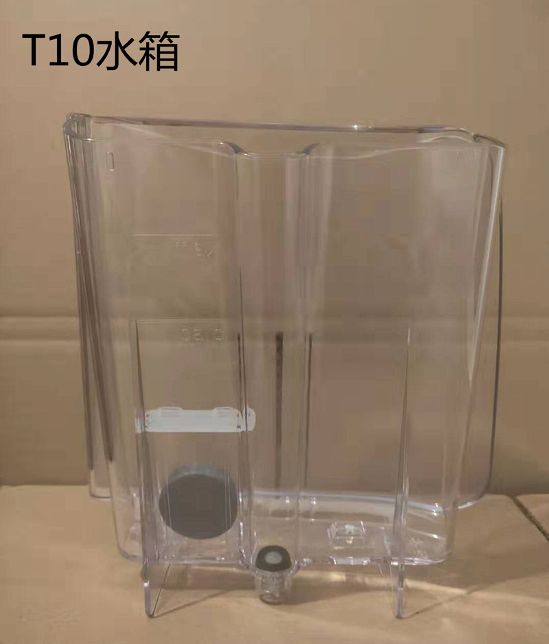 Cherry's Innaughty house Tassimo Germany Bosch Capsule Coffee Maker T10 Happy series coffee machine water tank