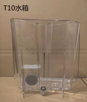 Cherrys Innaughty house Tassimo Germany Bosch Capsule Coffee Maker T10 Happy series coffee machine water tank