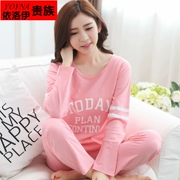 Mùa xuân và mùa thu mẫu mới 100% cotton phục vụ tại nhà mùa xuân và mùa hè phù hợp với ít phụ nữ cotton dài tay quần pyjama quần ngủ