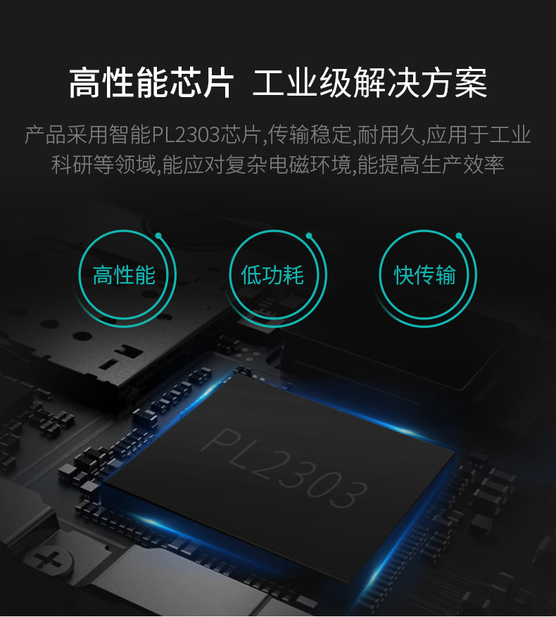 DT-5002A详情页790_06.jpg
