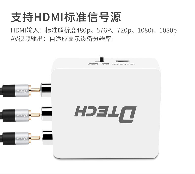 DT-6524 Подробности 790_06.jpg