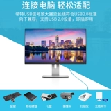 Ning 寤 usb 绾 绾 绾 绾 绾 绾 绾 绾 绾 绾? 村 儚澶 姞闀 姞闀 満鎽勫 満鎽勫 繛 鎺ョ 渚 渚 涚 涚 涚