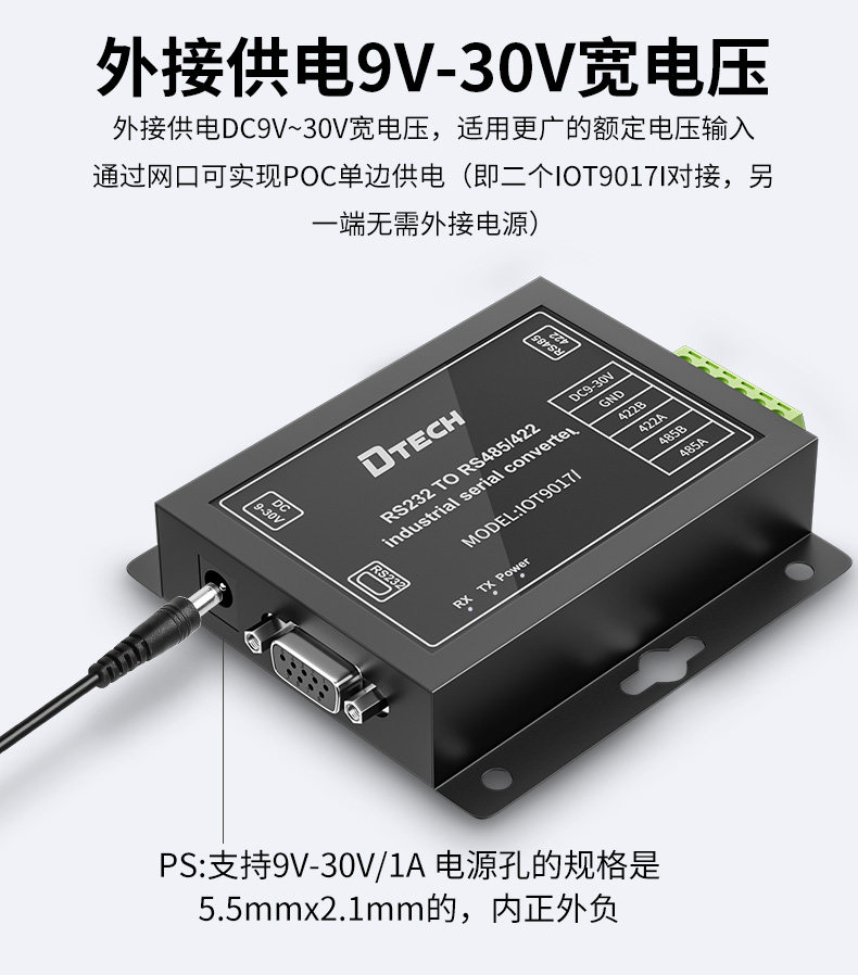 IOT9017I Детали страницы 790_05.jpg