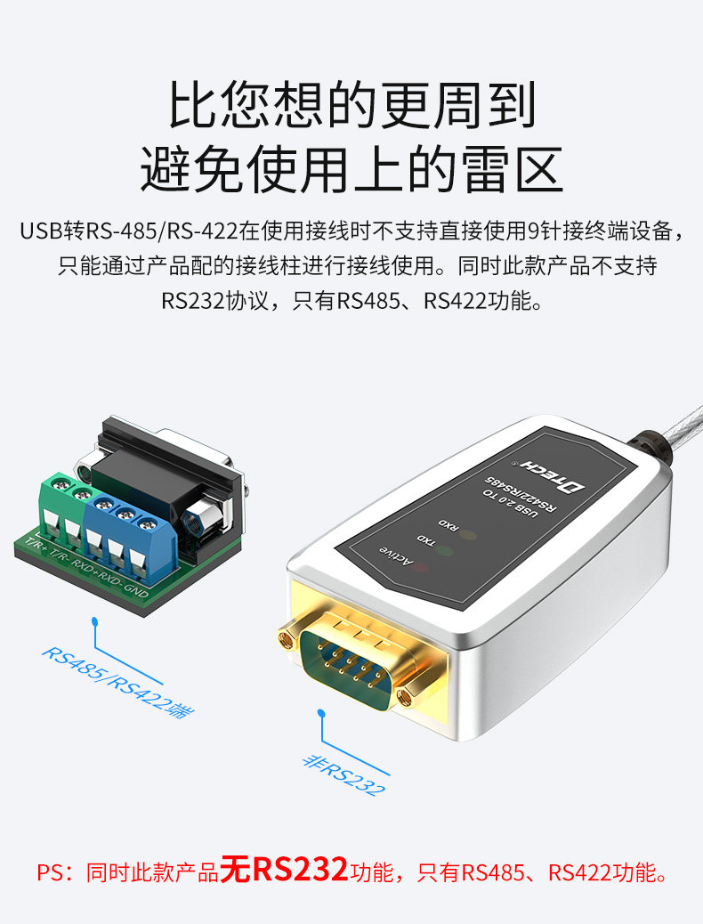 DT-5019_13.jpg