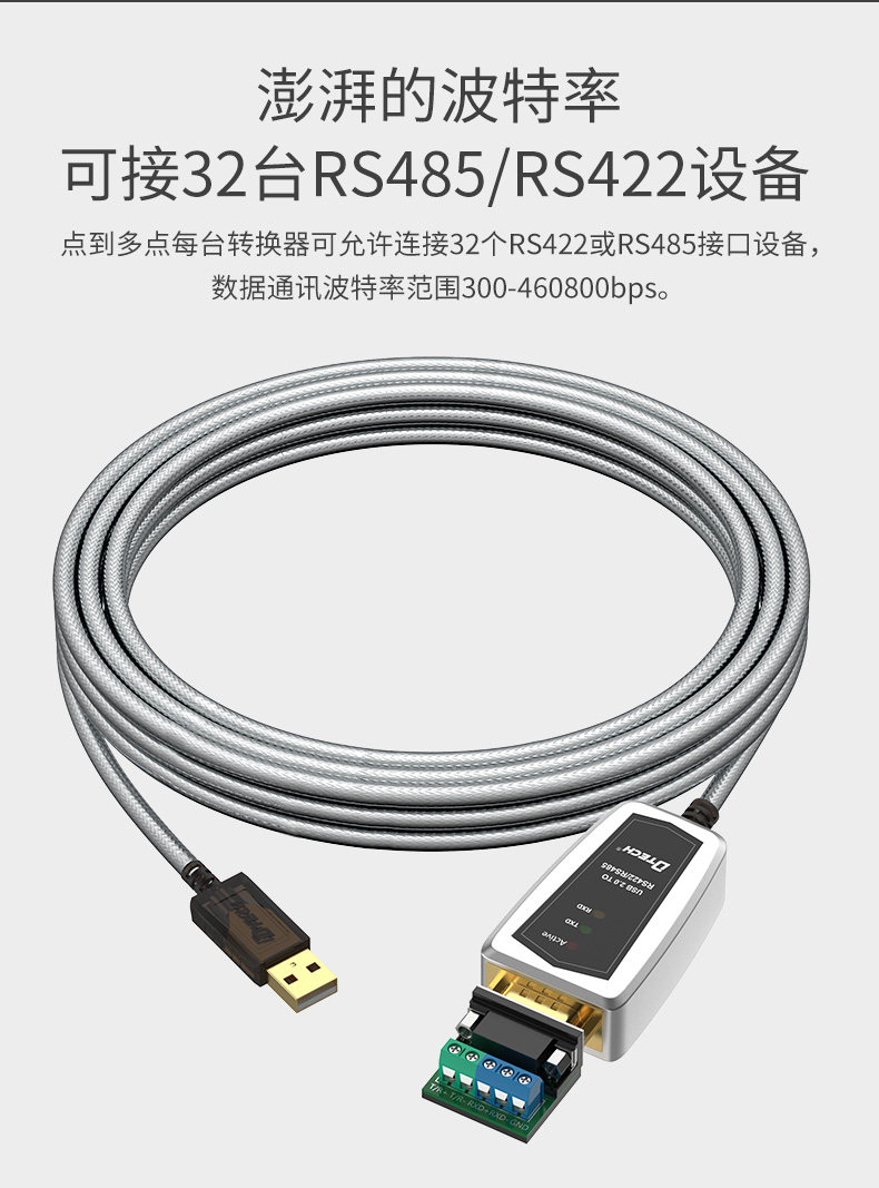 DT-5019_05.jpg