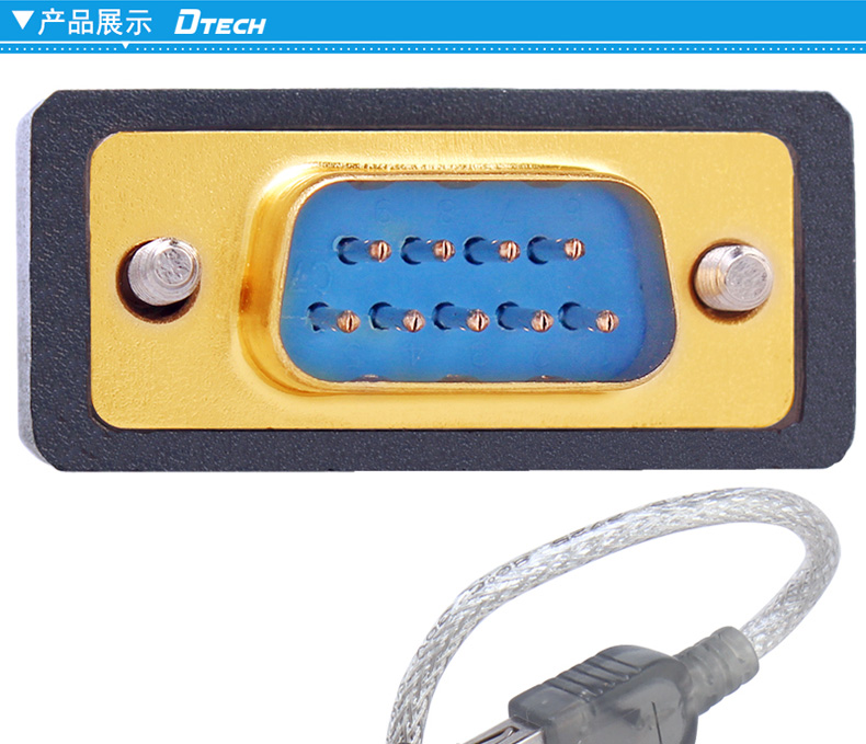 Hub USB - Ref 364433 Image 19