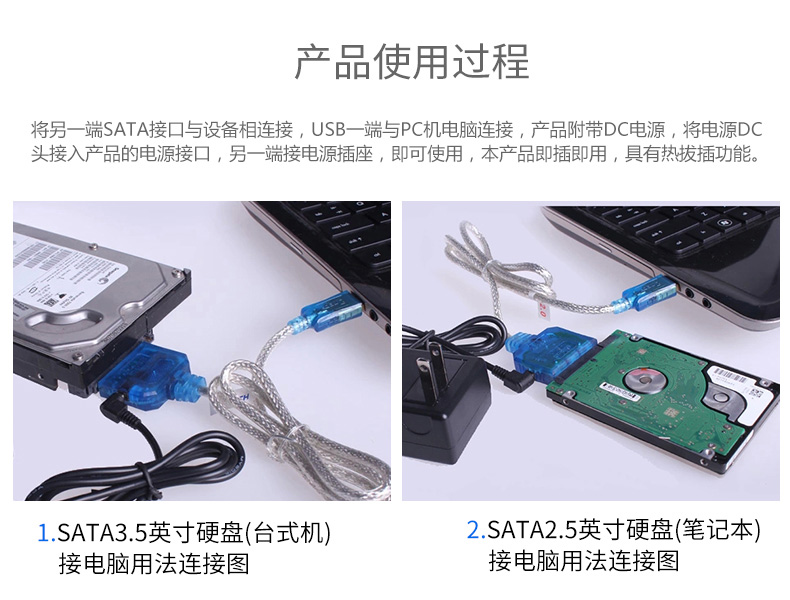 Concentrateur USB - Ref 372997 Image 43