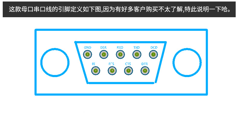 Hub USB - Ref 372987 Image 15