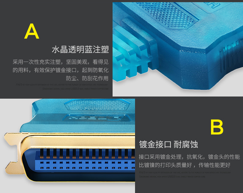 Hub USB - Ref 364414 Image 30