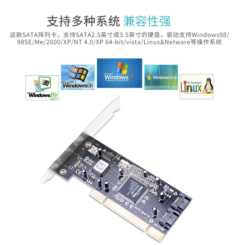 Подробности PC0011 страница 790_06.jpg