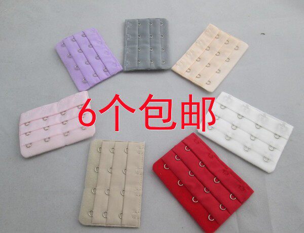 Underwear lengthened buckle bra lengthened buckle bra back button bra extended buckle bra 4-row buckle