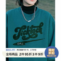 Jenny NASA street retro small sub round collar loose blue plus velvette womens spring and autumn Chains blouses