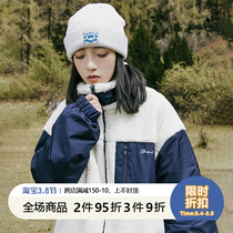 Jenny NASAs original Cebu Wind splice Coloured Salt Department Fried Street Lamb Plush Cotton Suit Jacket Womens Winter 100 Hitch Blouse