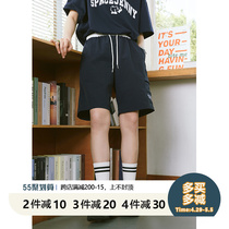 Jenny NASA Day Ensemble Sports Casual Shorts Collage 50% Pants Women Tide Card Harbor Wind Loose Summer Thin