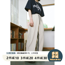 Jenny NASA street days straight drum Tide Card Sports Pants Striped Clear And Casual Pants 100 Hitch Pants Pituality
