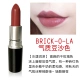 Mac son quyến rũ son bóng dì màu cockney xem sheer cb96 diva cà chua ớt đỏ