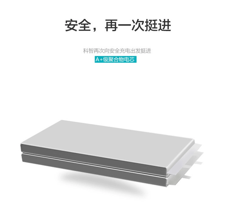 Chi nhánh-polymer có thể sạc lại kho báu của Apple điện thoại thông minh Andrews phổ 30.000 mA dung lượng cao điện thoại di động - Ngân hàng điện thoại di động