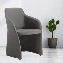 Nordic designer Single-person Leisure Chair Creative Hotel Club Cafe Backward to talk sofa chair