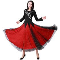Modern Dance Performance Competition Ballroom Dance Dress National Standard Dance Dress Performance Square Dance Dance Dance Dancing Dress