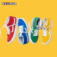 Vách chéo Vans mới SK8 MID đỏ xanh vàng xanh trong giày trượt ván nam và nữ thông thường VN0A391FTOV - Dép / giày thường giày sneaker nam