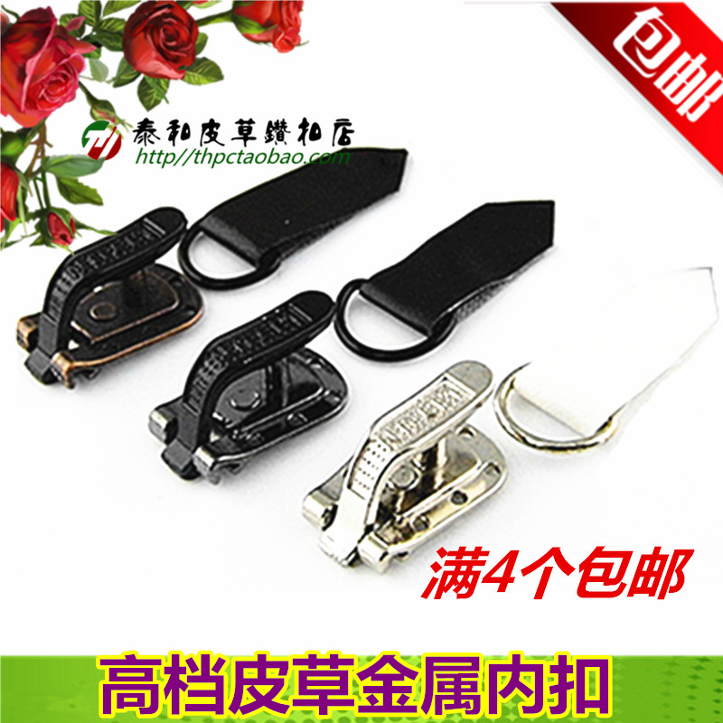 Upscale metal fur Leather Grass Dark coat button Nets button Inner button Knots Fur Leather Jupirex Rabbit to buckle Buckle Invisible button