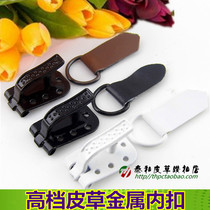 Upscale metal fur Fur Buckle Button Inner button Inner buckle Minke Leather Fur Otters Rabbit to buckle Buckle Invisible Button 01