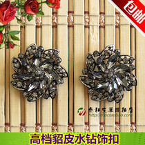 High-end Mink Leather Otto Rabbit Water Drill Button Water Mink Fur Special Decorative Buckle Cuffs Sleeves Sleeves Chest buttons FC