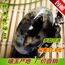 Special price pure natural A stock jade bracelet with water ink floating jade bracelet with ice through jade bracelets