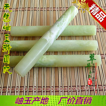 Natural Jade rolling pin Xiuyu rolling noodle stick dumpling skin pressing stick noodle pressing stick noodle pressing Rod kitchen utensils