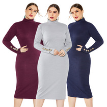 5XL large-yard autumn winter European-American fashion bottom sweater skirt Long-sleeved elasticity tuning high-collar knitted dress woman