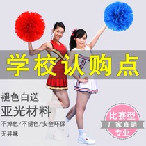 Matte Cheerleading Flower Ball Cheerleader Flower Ball Cheerleaders Holding Flowers and Hand-waving Flowers Dance Performance Big Red Flower Balls