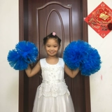 Plaza Dance Beauty Flower Ball La La La La La La La La La La La La La La La Team Hands Shake Flower Children Yuguang Flower