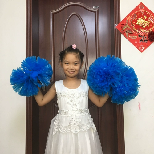 Plaza Dance Beauty Flower Ball La La La La La La La La La La La La La La La Team Hands Shake Flower Children Yuguang Flower