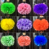 Plaza Dance Beauty Flower Ball La La La La La La La La La La La La La La La Team Hands Shake Flower Children Yuguang Flower