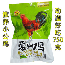 Meng pheasant free-range Rooster Sun Wubanan 750 grams of Jin Dao cooked chicken a whole Shandong Linyi roasted chicken