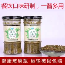 Ma Xiang green pepper sauce under rice sauce Yimeng specialty Ma flavor sauce Shandong food Linyi seasoning 210g 6 bottles