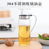 Baige glass oil pot Leak-proof kitchen oil bottle European soy sauce bottle Large capacity vinegar seasoning household oil tank Vinegar pot