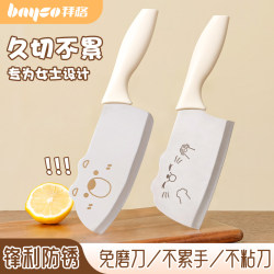 Baig Kitchen Knife Cutting Board 2-in -1 Women's Special Knife Suit For Home Stainless Steel Slicing Knife Kitchen Chopper