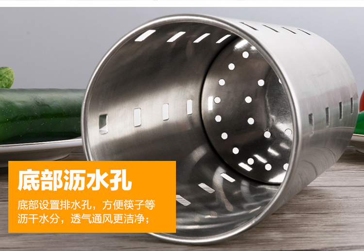 Baige inox đũa đũa đũa đũa đũa đũa - Phòng bếp kệ để gia vị