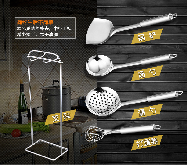 Baige bếp thìa đặt xẻng nấu ăn muỗng muỗng colander đầy đủ bộ dụng cụ nhà bếp bằng thép không gỉ - Phòng bếp chảo đổ bánh xèo